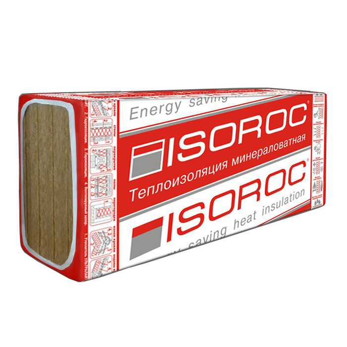 Утеплитель Изорок П-75 1000х600х100 мм